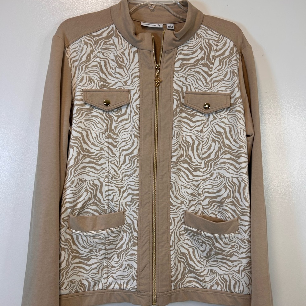 Susan Graver Weekend French Terry Zip up Beige White Animal Print‎ Women's Large